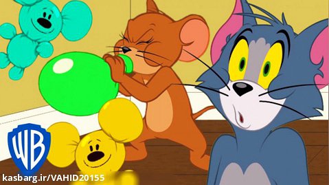 انیمیشن تام و جری - مهمانی بادکنک