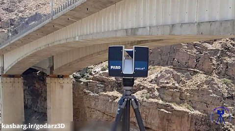 اسکن لیزری و تهیه مدل سه بعدی از پل آزادراه تهران-شمال