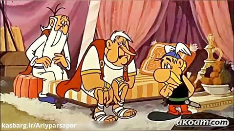 انیمیشن سینمایی Asterix دوبله عربی