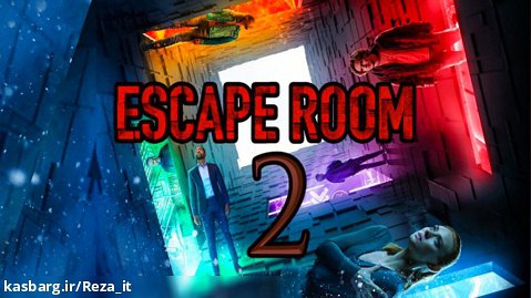 فیلم اتاق فرار 2 Escape Room: Tournament of Champions 2021 زیرنویس فارسی