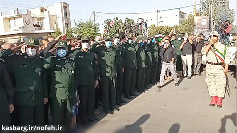 لحظه ورود پیکر مطهر شهید مرتضی کریمی به شهر شال