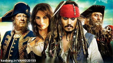 تریلر فیلم دزدان دریایی کارائیب (Pirates of Caribbean 6 (2021