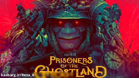 فیلم زندانیان سرزمین ارواح Prisoners of the Ghostland 2021 زیرنویس فارسی