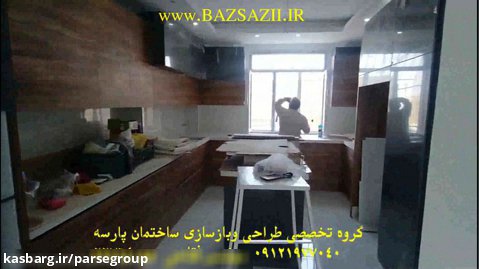 بازسازی ساختمان درآریاشهر محدوده خ ایت اله کاشانی (فیلم بعدبازسازی)