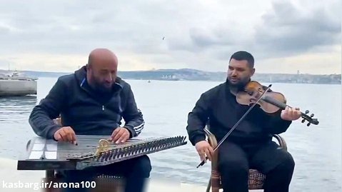 آهنگ ترکی