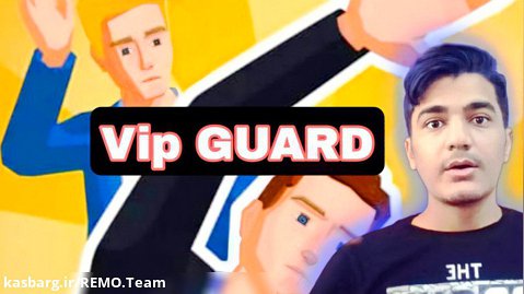 بازی VIP Guard