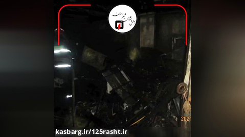 انبار وسایل ساختمانی واقع در کمربندی خرمشهر در آتش سوخت