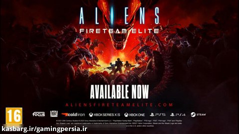 Aliens Fireteam Elite | gamingpersia.ir