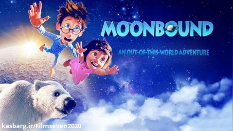 انیمیشن سفر به ماه زیرنویس فارسی Moon Bound 2021