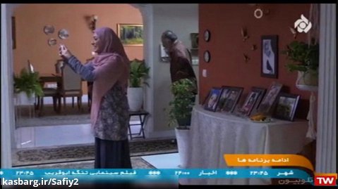قسمت بیست و یکم سریال ایرانی زن زندگی،مرد زندگی-۱۴۰۰