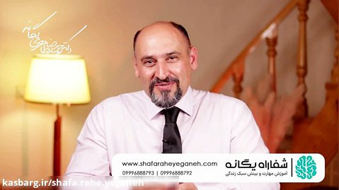 فواید نوشیدن آب | دکتر حمید رضا طاهری یگانه