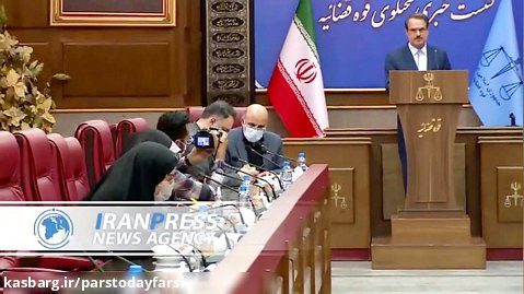 سخنگوی قوه قضائیه خبر داد: انتقال ۱۱۰ زندانی ایرانی از خارج کشور