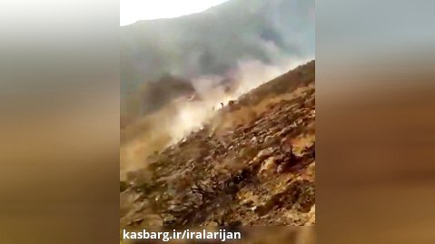 اطفاء حریق در مراتع ایرا لاریجان - 2 مهر 1400