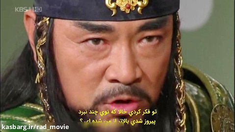 سریال کره ای شاه ته جویونگ قسمت سی و پنجم [35]