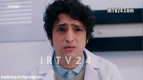 سریال ترکی دکتر معجزه گر قسمت 158 دوبله فارسی