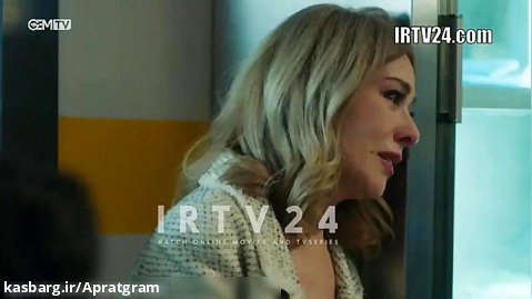 سریال ترکی دکتر معجزه گر قسمت 162 دوبله فارسی