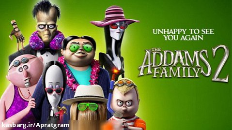 انیمیشن خانواده آدامز 2 The Addams Family 2 2021 زیرنویس فارسی