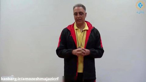 تربیت بدنی - نرمش در خانه (1) - مدرس: آقای فرهاد اقبالی