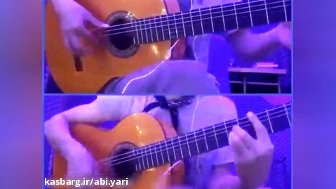 آموزش آهنگ جان مریم با گیتار فالو=فالو