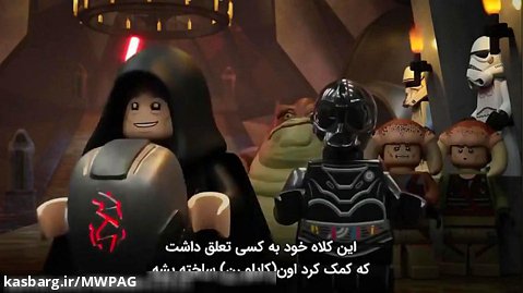 انیمیشن داستانهای ترسناک جنگ ستارگان لگو 2021 زیرنویس فارسی