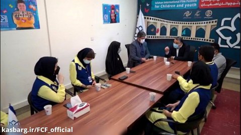 ببینید: دیدار خبرنگاران کودک و نوجوان با علیرضا تابش دبیر جشنواره34