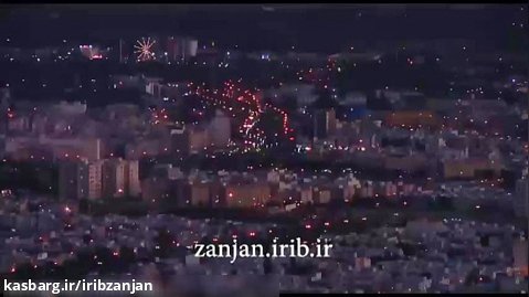 زنجان در شب