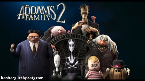 انیمیشن خانواده آدامز ۲ با دوبله فارسی The Addams Family 2 2021