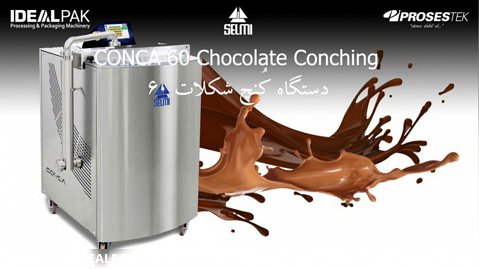 دستگاه کُنچ شکلات Conca 60