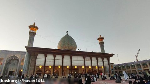 شاهچراغ شیراز ۱