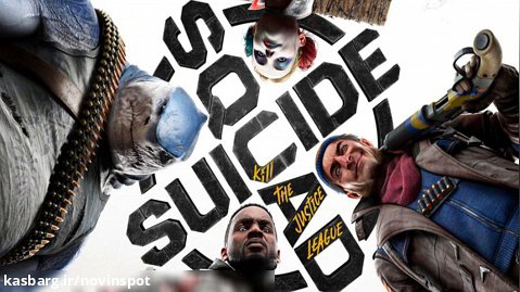 تریلر جدید از بازی Suicide Squad: Kill the Justice League