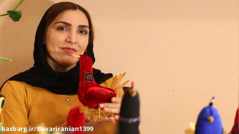 مصاحبه باور با زهرا اسدی پرنده هایی که با دستان او جان گرفتند.