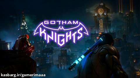 تریلر داستانی بازی Gotham Knights - گیمریما