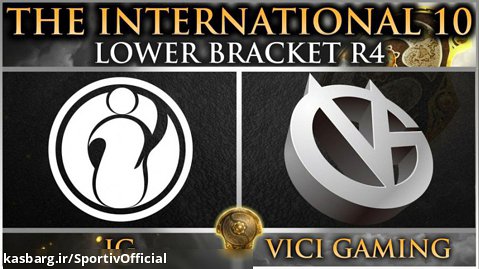 مسابقات جهانی The International 10 | لووربراکت IG - Vici Gaming