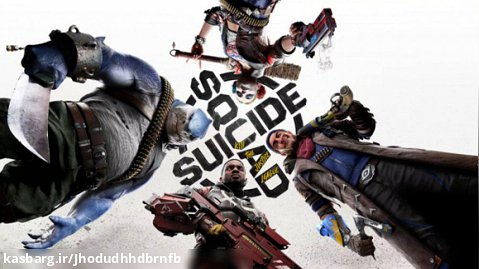 تریلر داستانی بازی Suicide Squad- Kill the Justice League