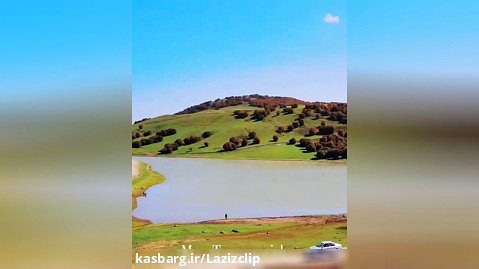 دریاچه زیبای سوها در شهرستان نمین استان اردبیل