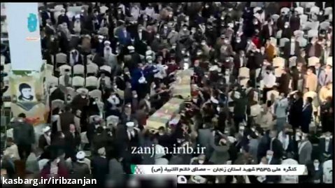 مداحی شبیری زنجانی در کنگره ملی 3535 شهید استان زنجان