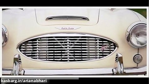 بررسی خودروی آستین هلی | یک نمونه از موزه خودروهای تاریخی ایران