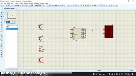 آموزش طراحی مدار BCD to 7 Segment با نرم افزار Proteus

 