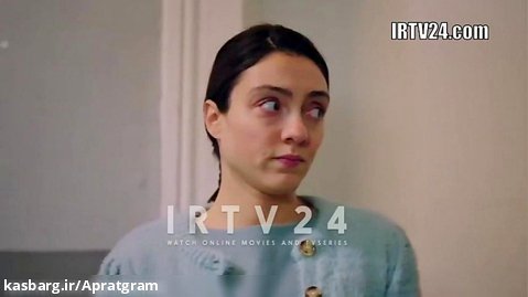 سریال ترکی آپارتمان بیگناهان قسمت 60 دوبله فارسی