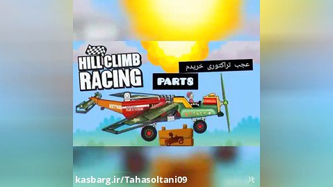 HILL CLIMB RACING PART8