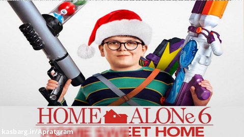 فیلم تنها در خانه Home Sweet Home Alone 2021 زیرنویس فارسی