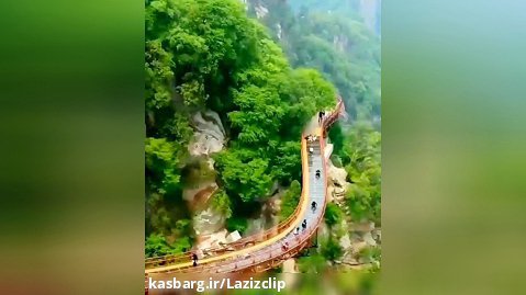 پل طبیعت چین