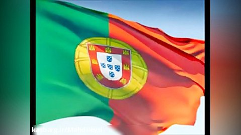 سرود ملی پرتغال