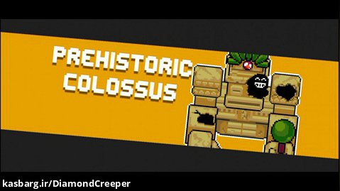 روح شوالیه: غول Soul Knight - Prehistoric Colossus