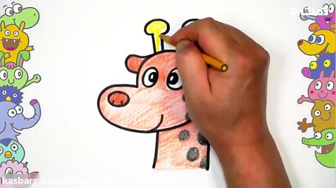 آموزش نقاشی کودکانه - آموزش رنگ آمیزی زرافه