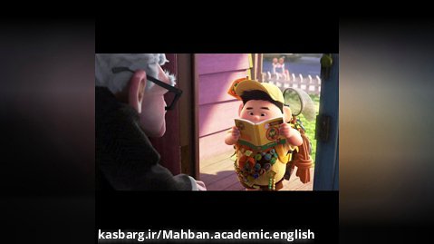 آموزش زبان انگلیسی با انیمیشن آپ Up