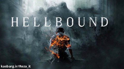 سریال اهل جهنم Hellbound - فصل 1 قسمت 3 - زیرنویس فارسی