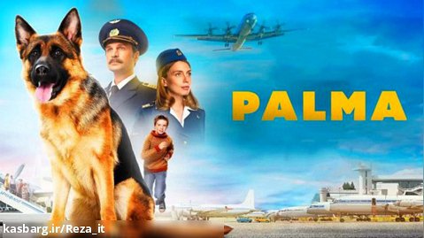 فیلم پالما Palma 2021 زیرنویس فارسی