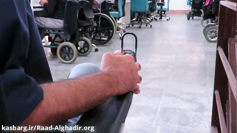 مرکز تماس تخصصی معلولان