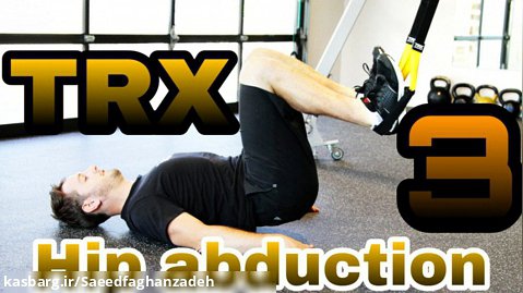 TRX Hip Abduction level 3_دور کردن پا ها سطح ۳